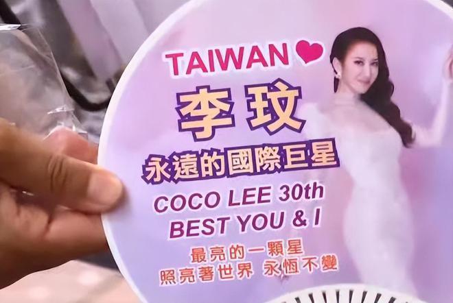 李玟二姐中秋节发文追忆李玟：这个中秋没有妹妹，月圆变得不圆了