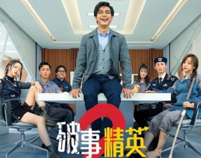 2023假期最适合二刷的10部国产剧，《狂飙》第七，《莲花楼》第八