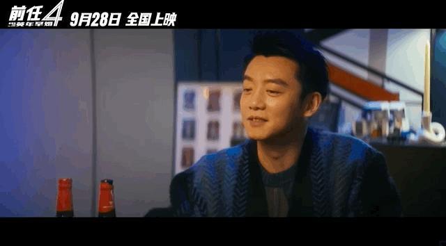 票房破19亿之后，终于等到它回归！