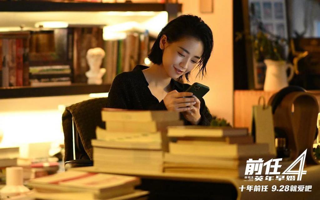 票房破19亿之后，终于等到它回归！