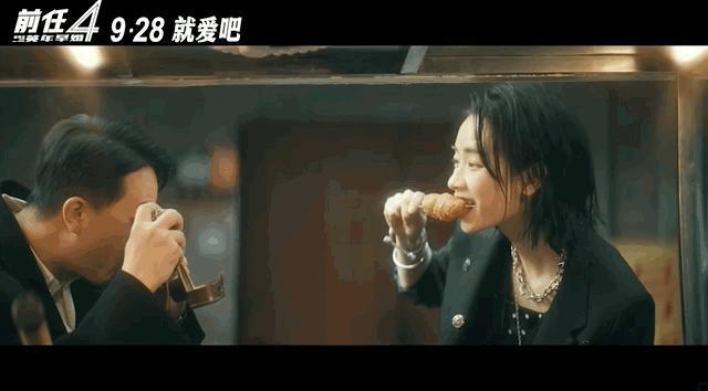 票房破19亿之后，终于等到它回归！