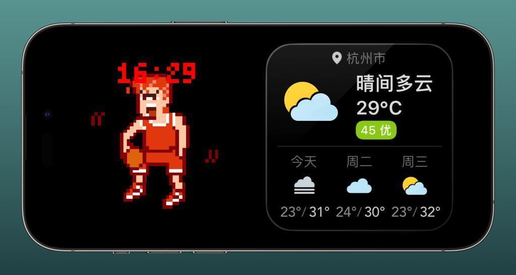 iOS17正式版来了，这些App能发挥它的全部实力！