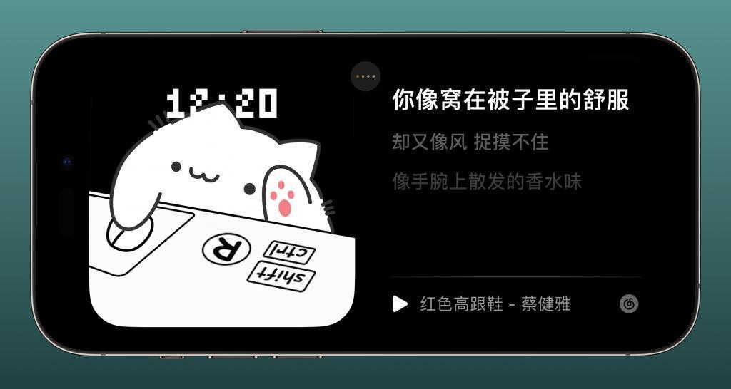 iOS17正式版来了，这些App能发挥它的全部实力！