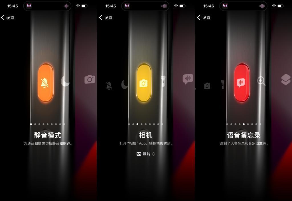 iOS17正式版来了，这些App能发挥它的全部实力！