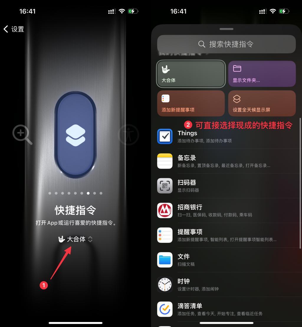 iOS17正式版来了，这些App能发挥它的全部实力！