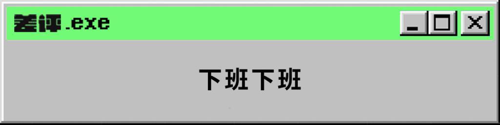 iOS17正式版来了，这些App能发挥它的全部实力！