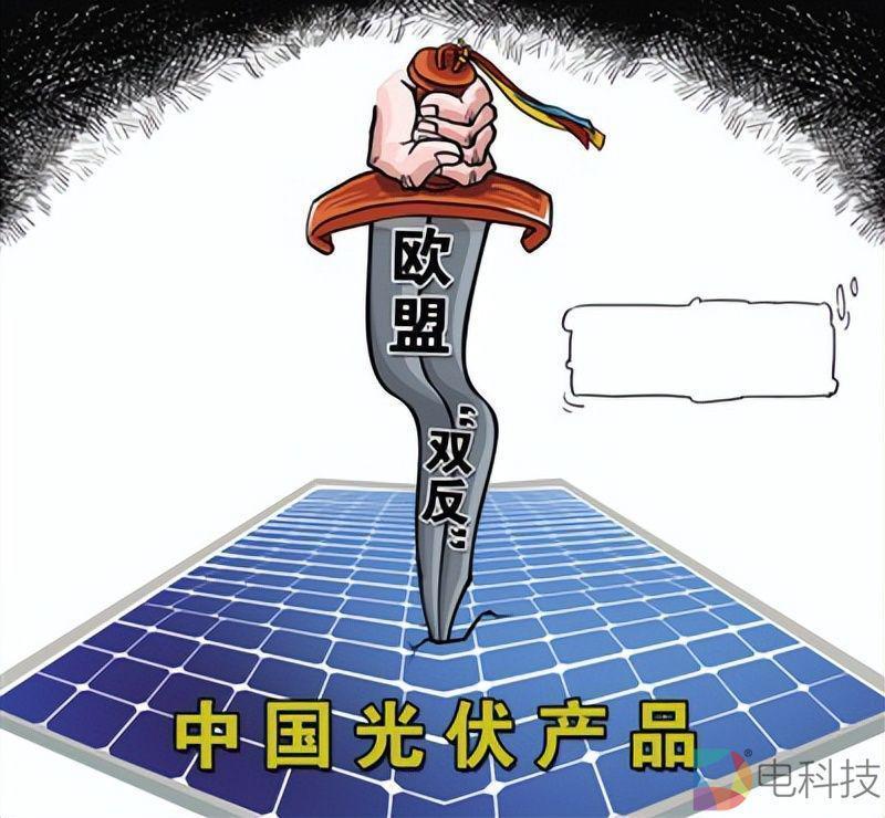 为什么说欧盟对中国汽车展开的调查注定会“搬起石头砸自己的脚”