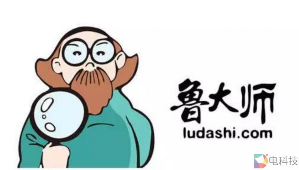 手握五亿不分红反以派息割韭菜，鲁大师被股民指为“最无耻公司”