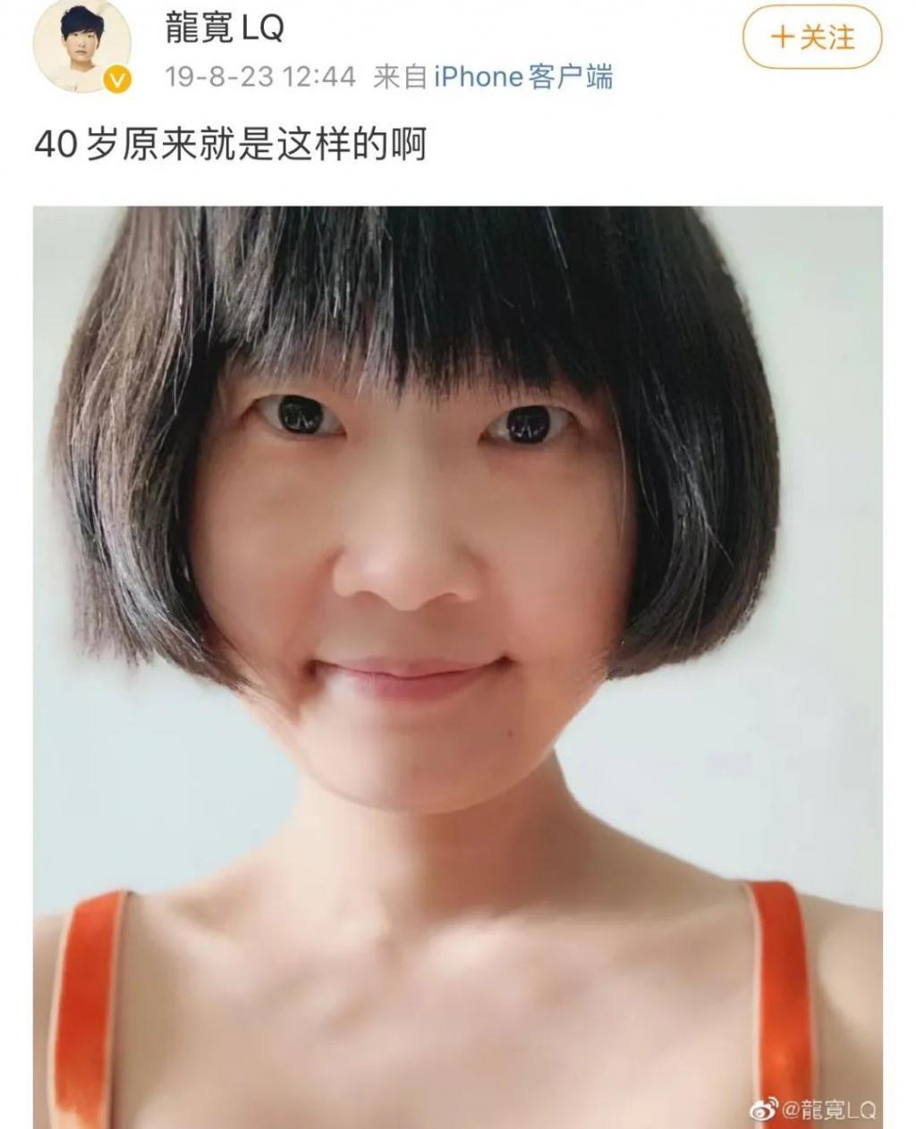 “名怪、人丑、歌好听。”