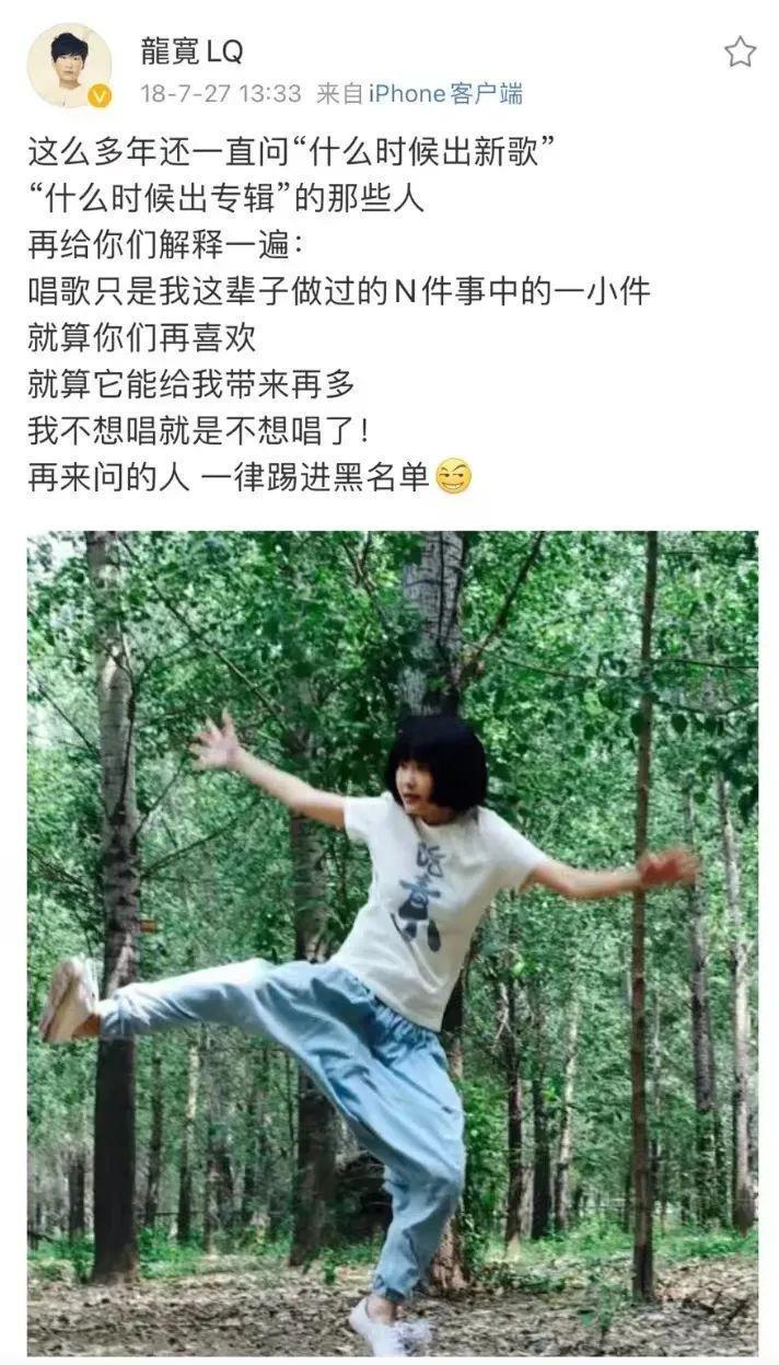 “名怪、人丑、歌好听。”
