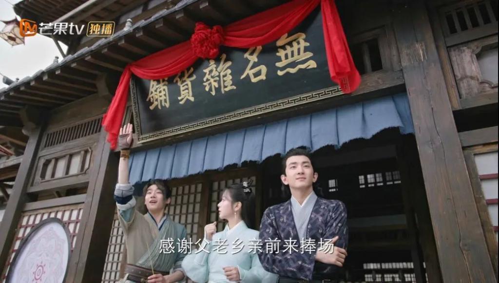 救命，这剧怎么比他们加一起还糊