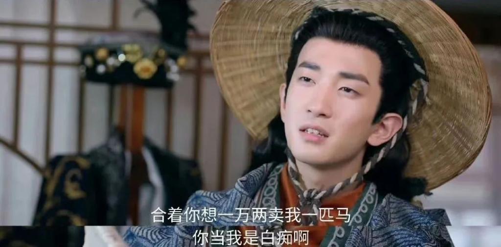 救命，这剧怎么比他们加一起还糊