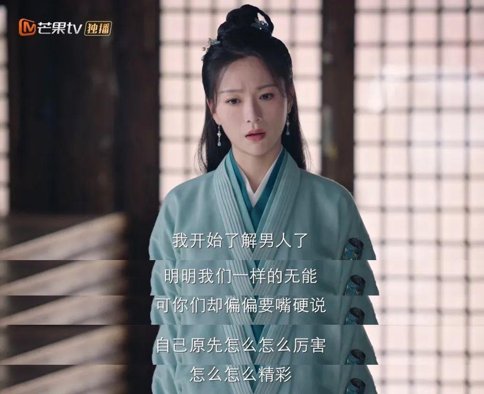 救命，这剧怎么比他们加一起还糊