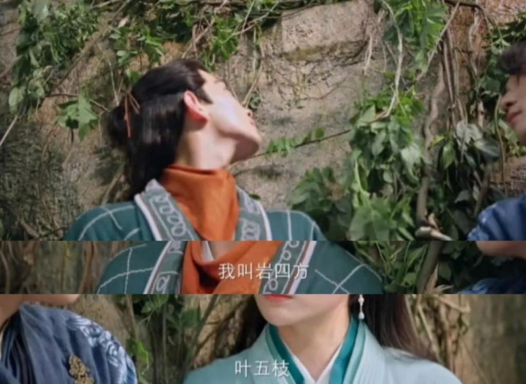 救命，这剧怎么比他们加一起还糊