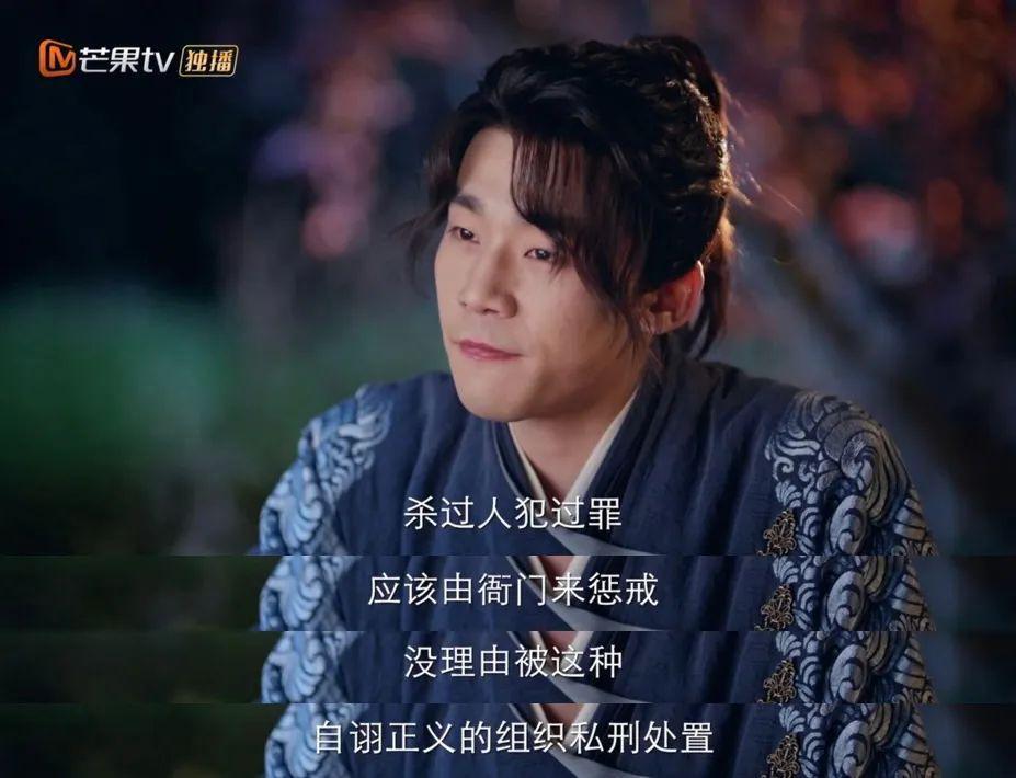 救命，这剧怎么比他们加一起还糊