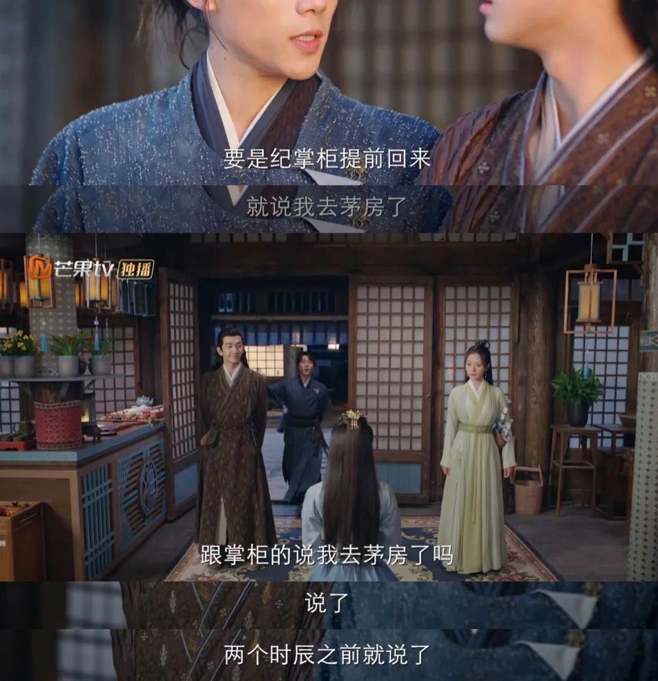 救命，这剧怎么比他们加一起还糊