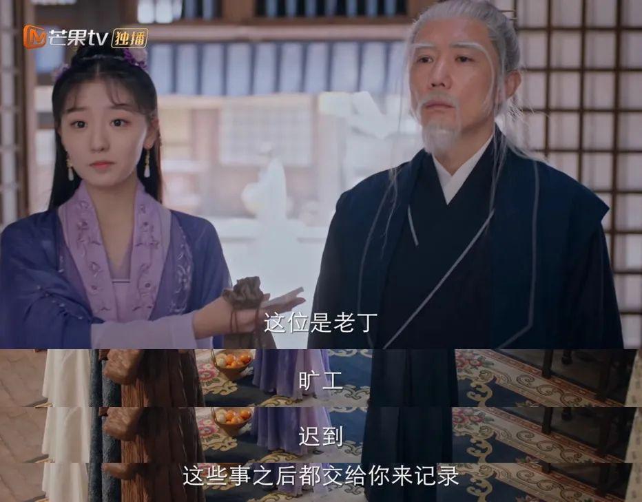 救命，这剧怎么比他们加一起还糊