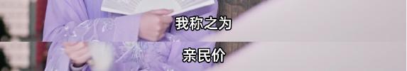 救命，这剧怎么比他们加一起还糊