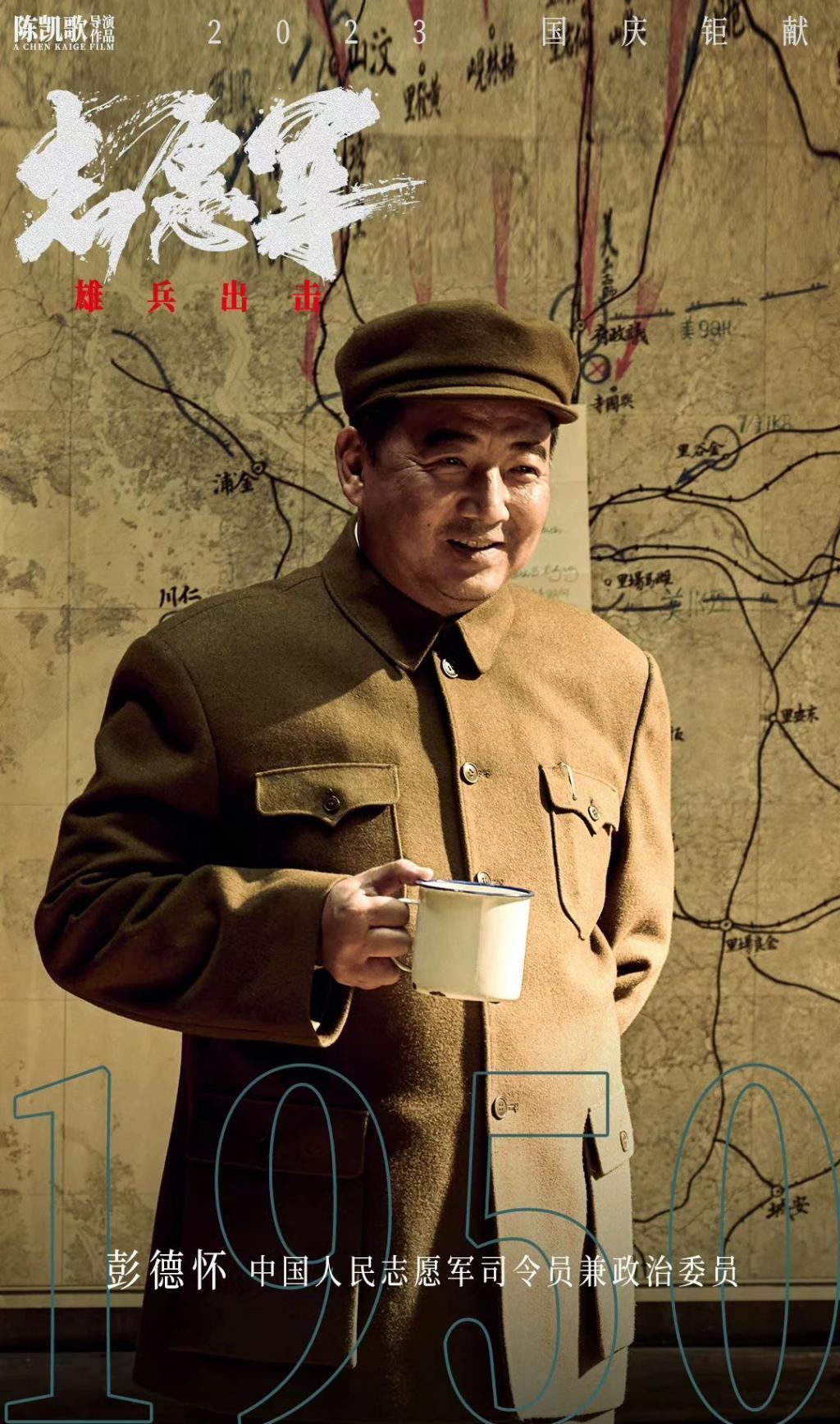 我们需要怎样的战争片？
