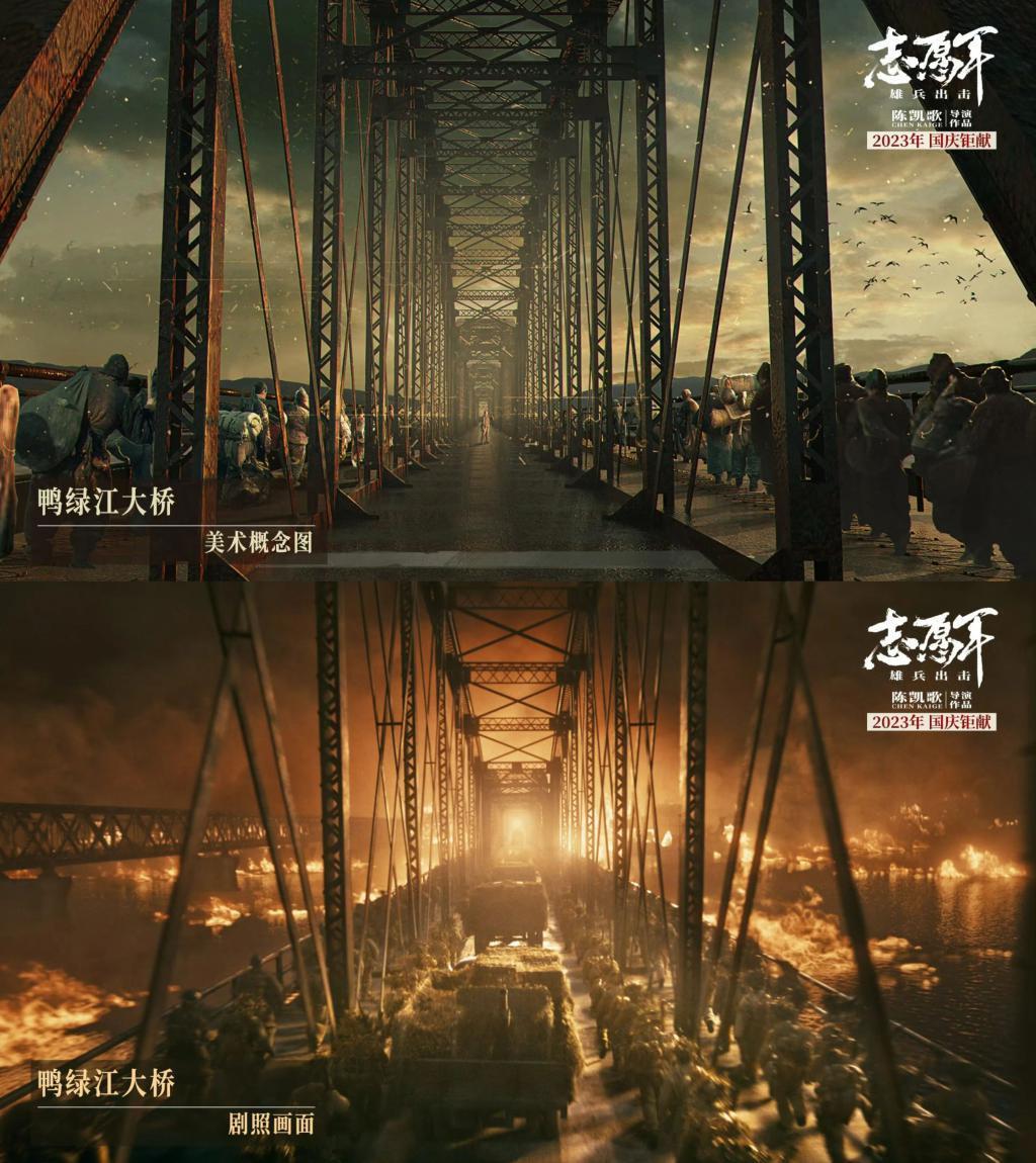 我们需要怎样的战争片？