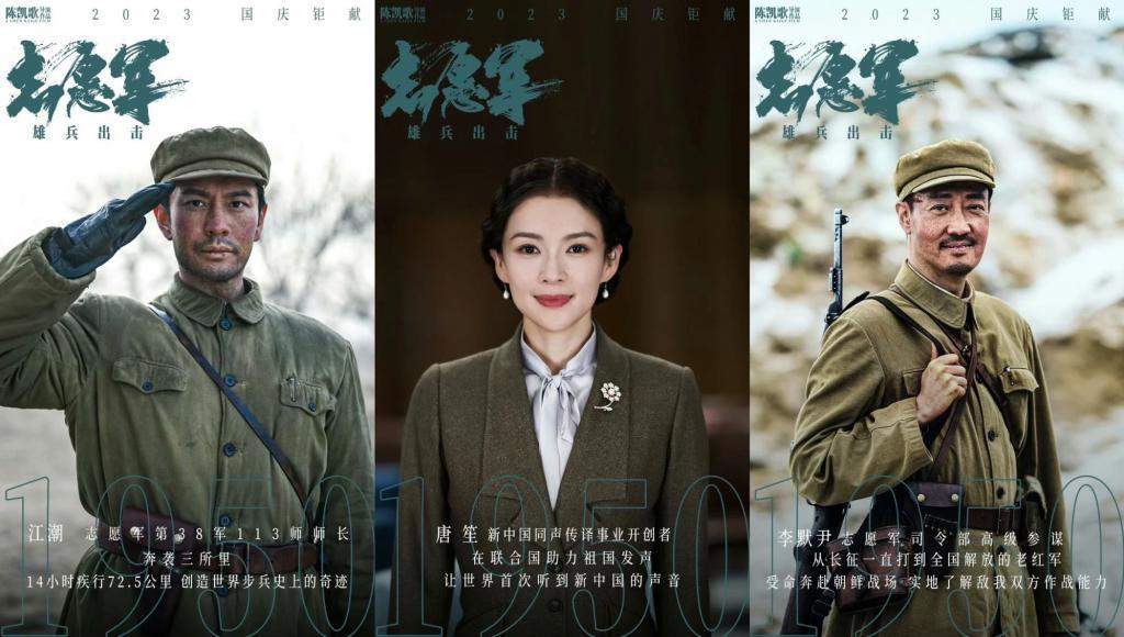 我们需要怎样的战争片？