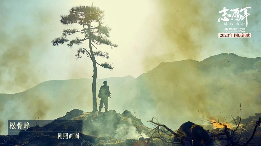 我们需要怎样的战争片？