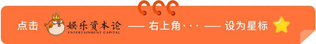 顶流蜂花，到了最危险时刻