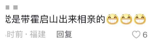 霍震霆父子3人现身游泳馆看比赛，网友调侃为霍启山挑媳妇