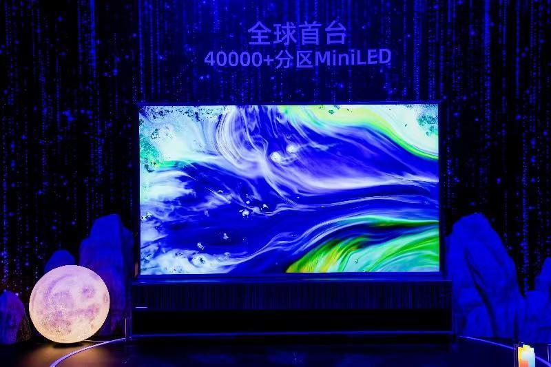史上最强 MiniLED 电视！豪宅王炸，做客厅里的“世界之窗”
