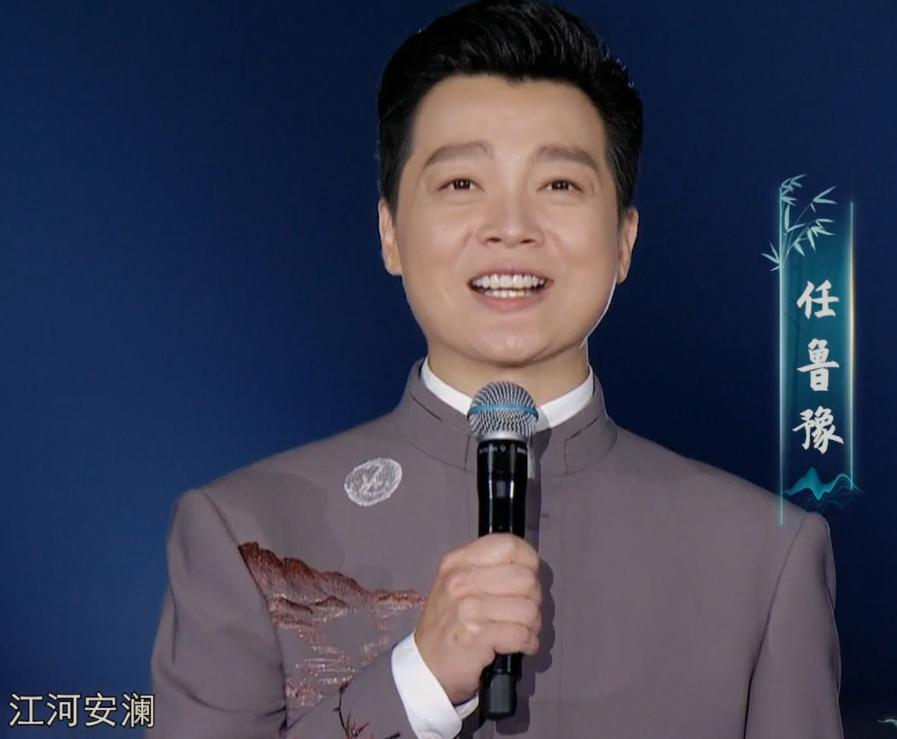 三大中秋晚会收视出炉！央视第一最高突破4%，杨幂登场收视上涨
