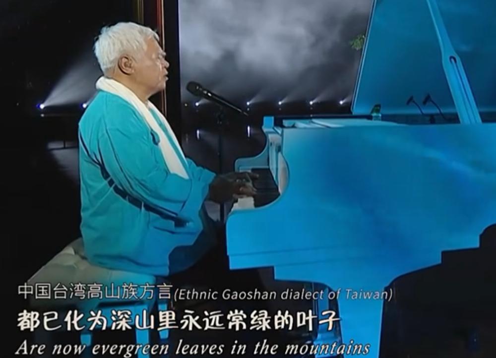 三大中秋晚会收视出炉！央视第一最高突破4%，杨幂登场收视上涨