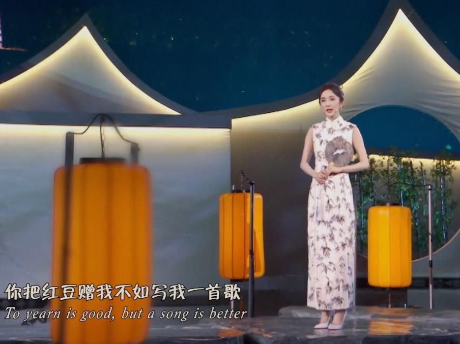 三大中秋晚会收视出炉！央视第一最高突破4%，杨幂登场收视上涨