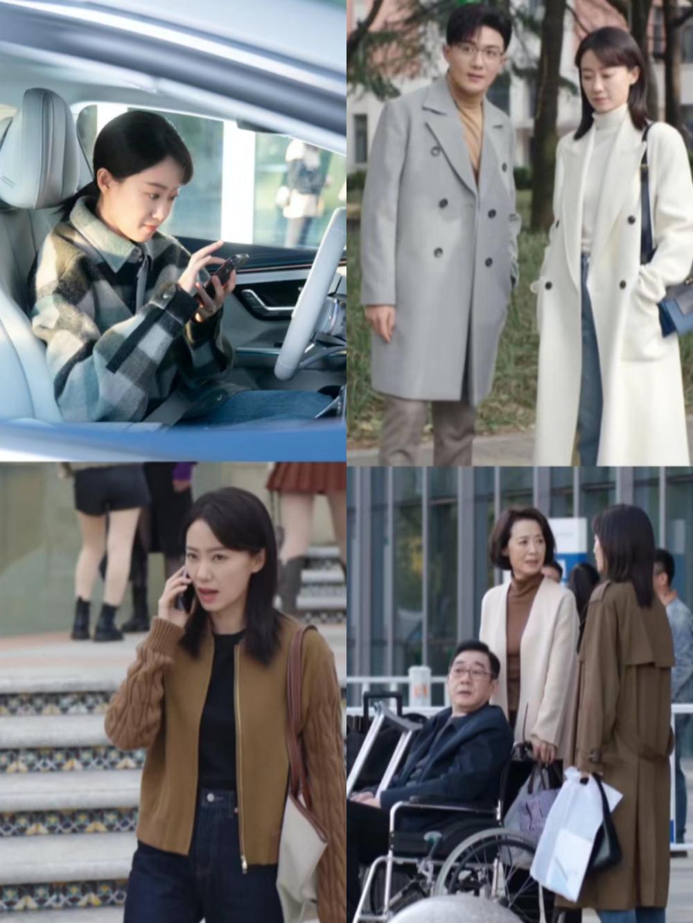 “金鸡影后”张小斐转型都市剧，精英“大女主”人设立得住吗？