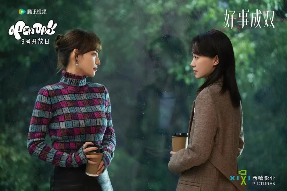 “金鸡影后”张小斐转型都市剧，精英“大女主”人设立得住吗？