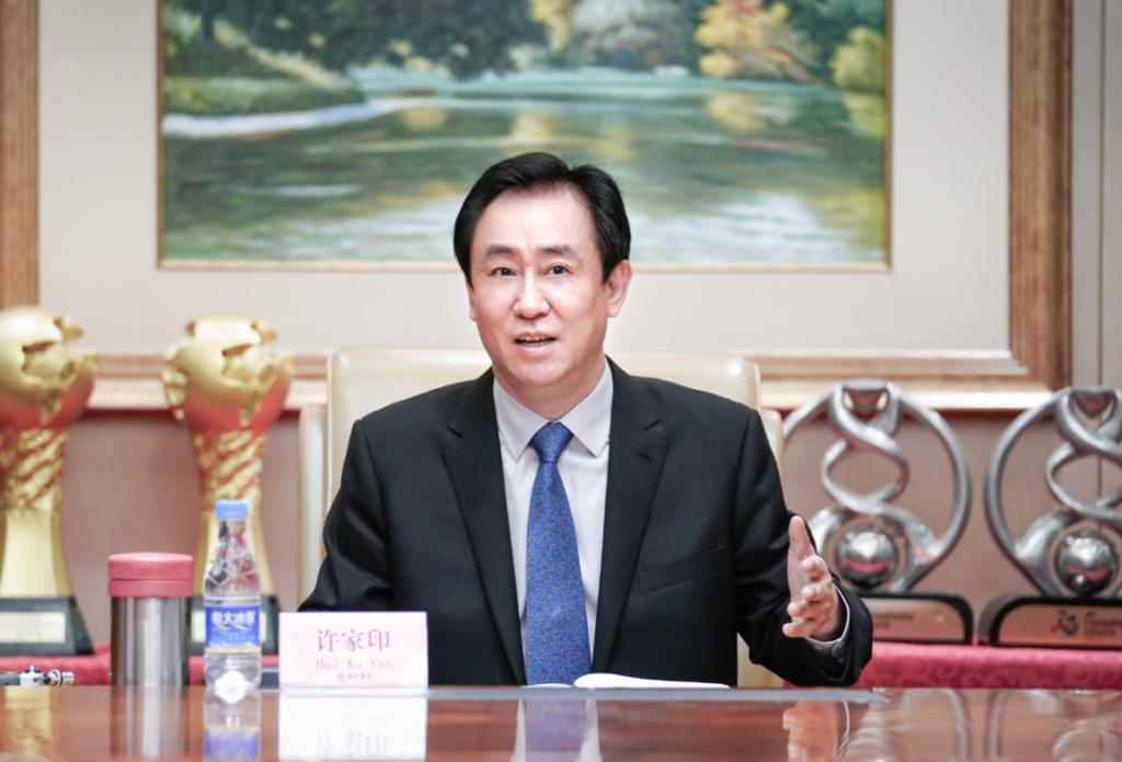 前妻、被分走的900多亿！许家印早已“布局”？