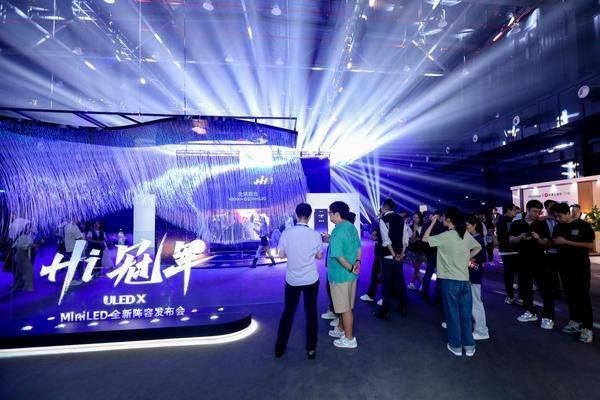海信发布 MiniLED 双旗舰：毫米波全感知 U8   110 英寸海信 UX