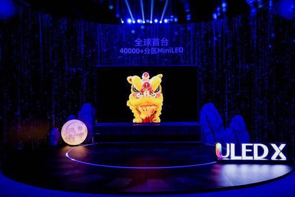 海信发布 MiniLED 双旗舰：毫米波全感知 U8   110 英寸海信 UX