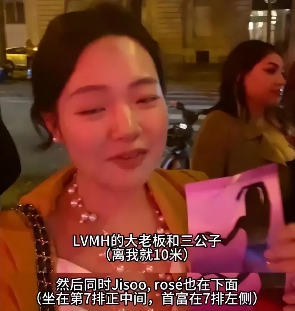 Lisa疯马秀成笑话，高呼艺术却搞特殊，疑似丢掉中国粉丝花束