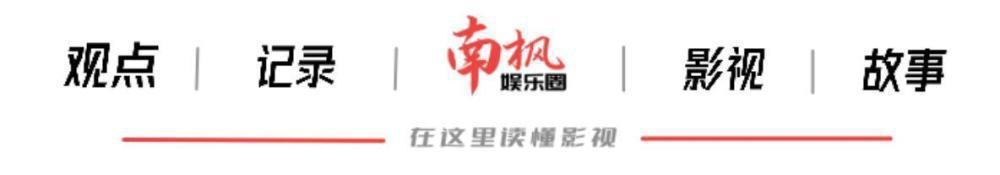 看完《莫斯科行动》，我想说：以后，绝不能再低估刘德华了