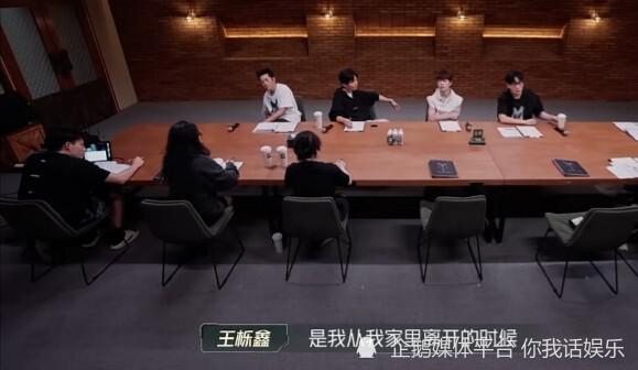 王栎鑫首谈离婚经历，带来扎心真相：父亲对孩子的爱永远不会改变