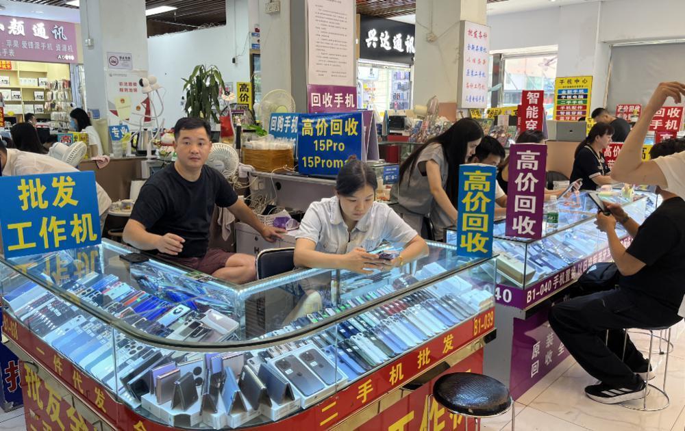 见证苹果华为厮杀的华强北，留不住风口的宿命感