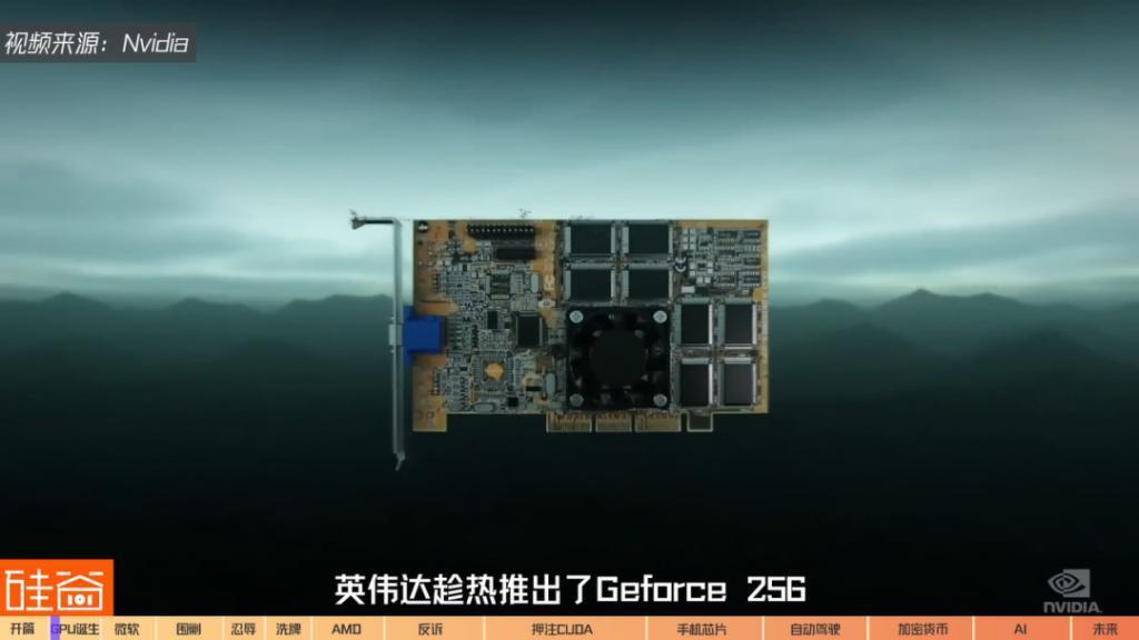 在诉讼与骂名中崛起的英伟达GPU：从未停止过战斗，也没有永远的朋友