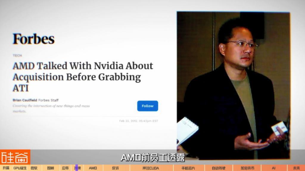 在诉讼与骂名中崛起的英伟达GPU：从未停止过战斗，也没有永远的朋友