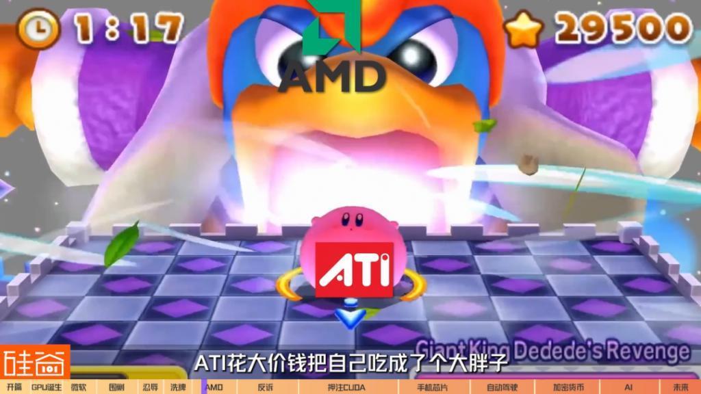 在诉讼与骂名中崛起的英伟达GPU：从未停止过战斗，也没有永远的朋友