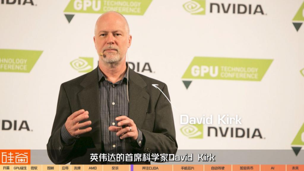 在诉讼与骂名中崛起的英伟达GPU：从未停止过战斗，也没有永远的朋友