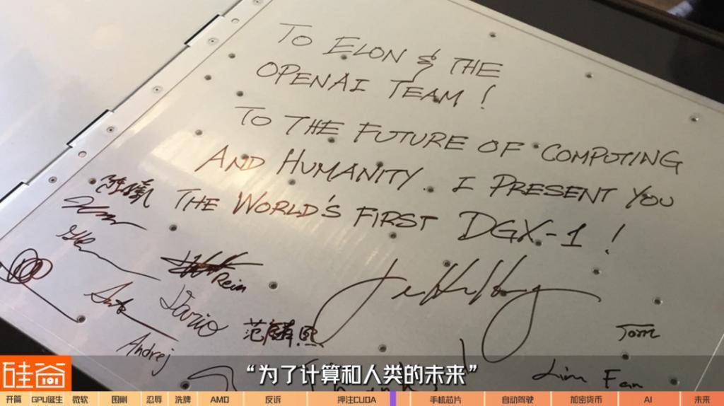 在诉讼与骂名中崛起的英伟达GPU：从未停止过战斗，也没有永远的朋友