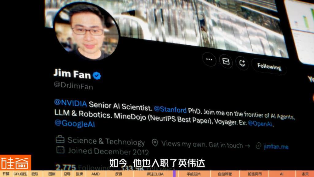 在诉讼与骂名中崛起的英伟达GPU：从未停止过战斗，也没有永远的朋友