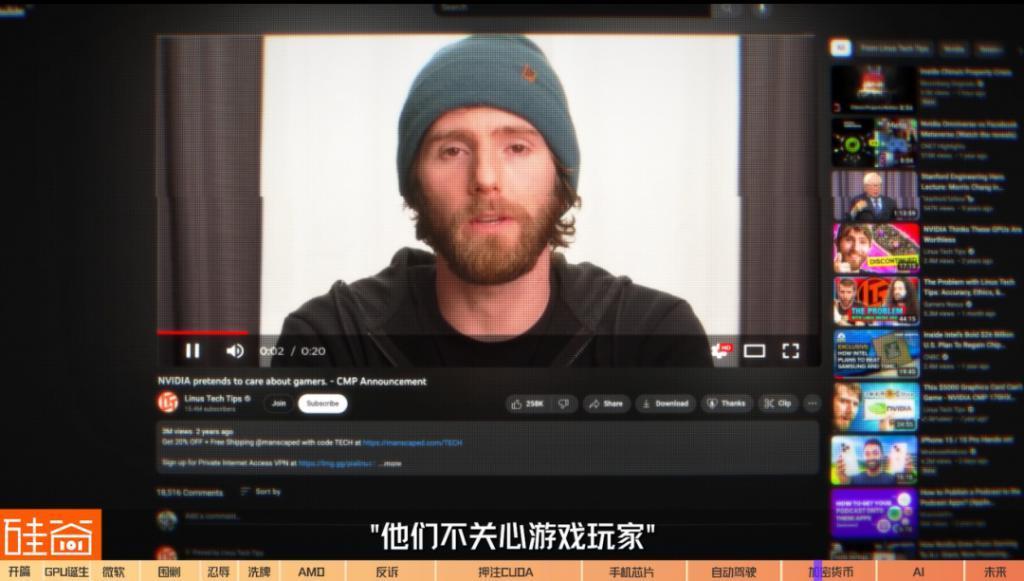 在诉讼与骂名中崛起的英伟达GPU：从未停止过战斗，也没有永远的朋友