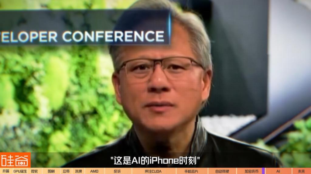 在诉讼与骂名中崛起的英伟达GPU：从未停止过战斗，也没有永远的朋友