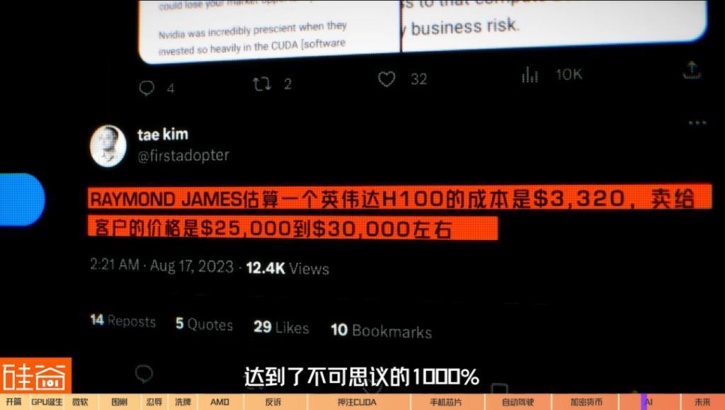 在诉讼与骂名中崛起的英伟达GPU：从未停止过战斗，也没有永远的朋友